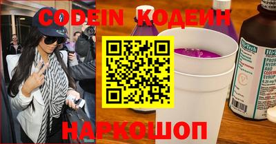 PSILOCYBIN Мариинск