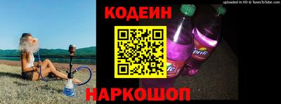PSILOCYBIN Мариинск