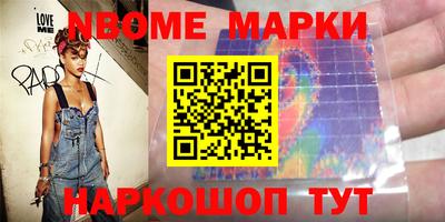 PSILOCYBIN Мариинск