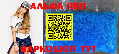 PSILOCYBIN Мариинск
