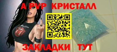 наркотики Ликино-Дулёво