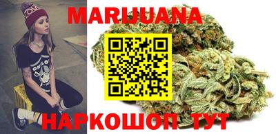 марки nbome Малгобек