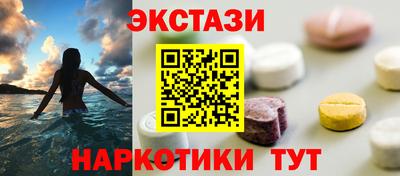PSILOCYBIN Мариинск