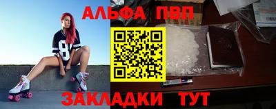 PSILOCYBIN Мариинск