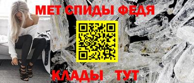 PSILOCYBIN Мариинск