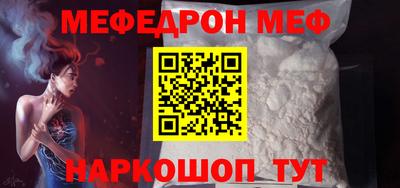 PSILOCYBIN Мариинск